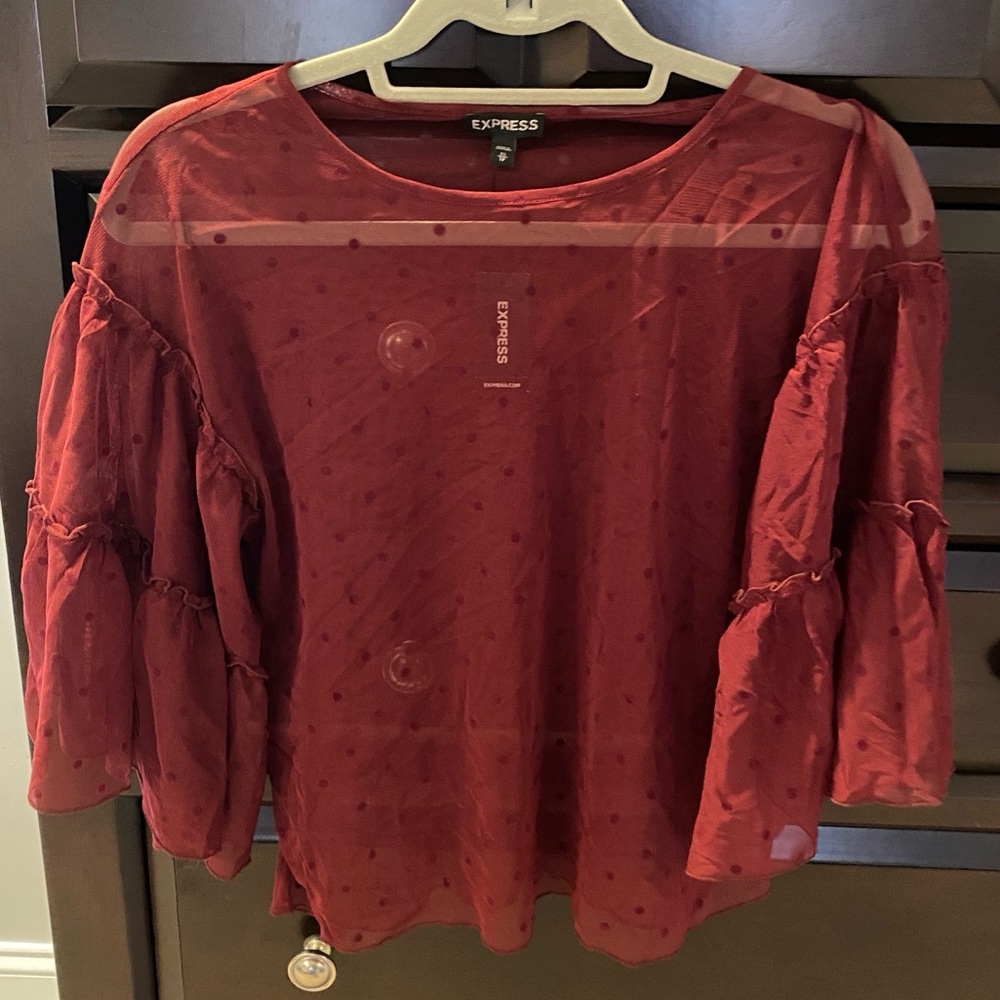 [Express] blouse